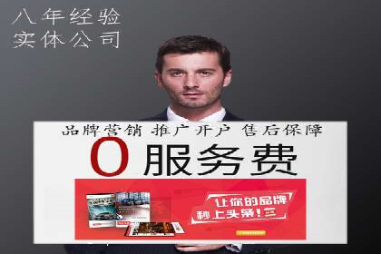 知乎信息流广告投放案例：助力企业营销
