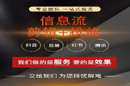 企业如何选择合适的SEM托管代运营服务商